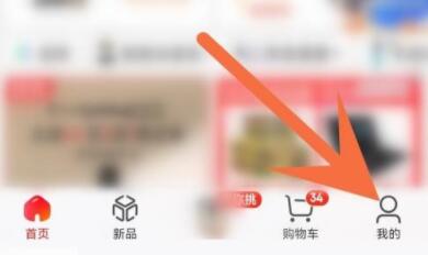 京东怎么绑定京东卡 京东绑定京东卡教程