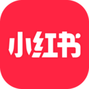 小红书官方app