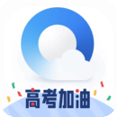 QQ浏览器2023版本