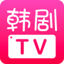韩剧TV2023官方