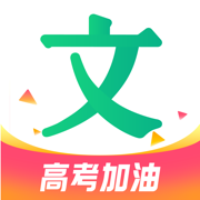 百度文库最新版app安全下载