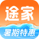 途家民宿app最新版下载