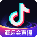 抖音2023官方正版下载